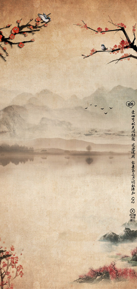 百家姓 screenshot