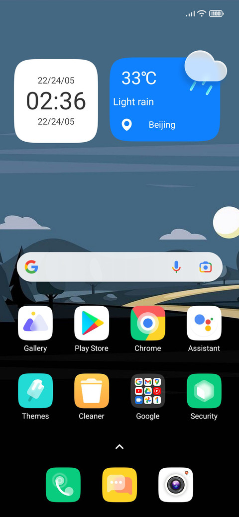 Close v11 screenshot