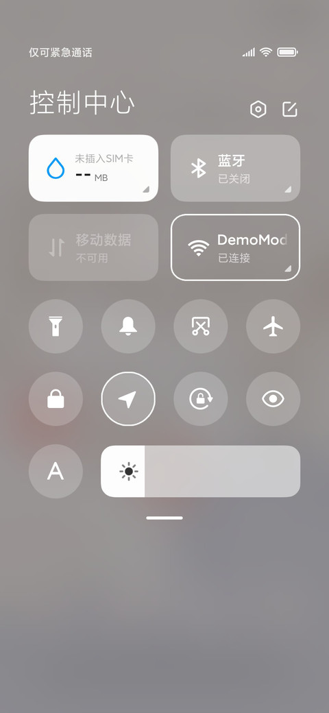 可爱兔子熊之纪念 screenshot
