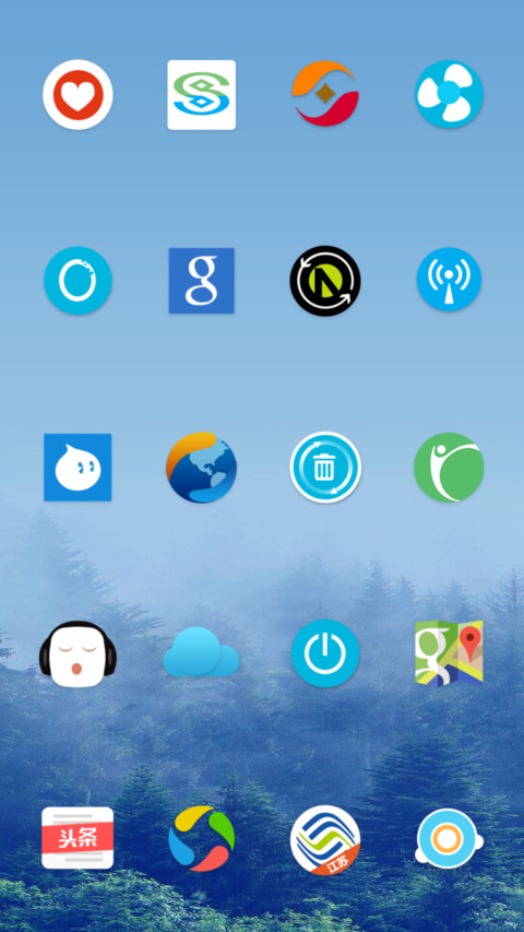 Nature blue screenshot