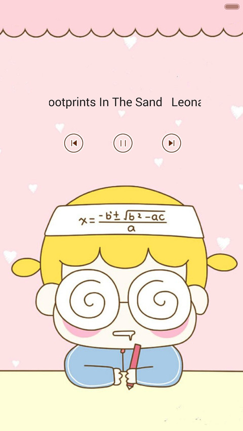 偶系小学生 screenshot