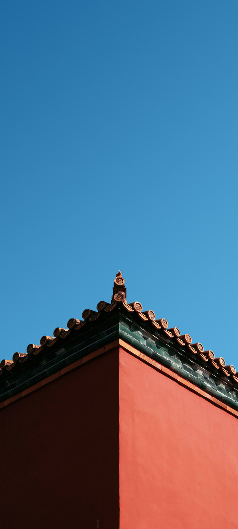 东方美学 screenshot