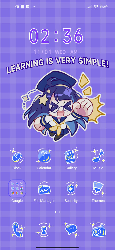 Super genius girl screenshot