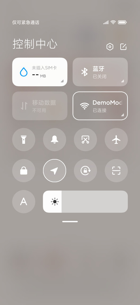 复古小丑马戏团 screenshot