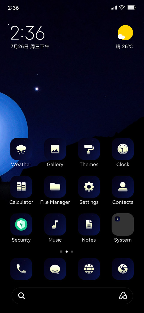 Artly screenshot