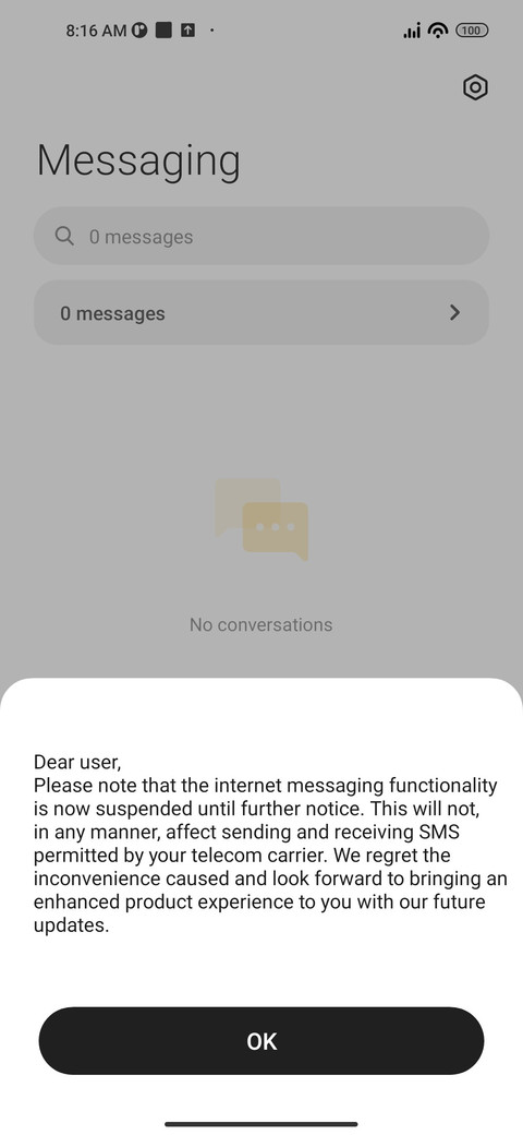 Butterfly screenshot