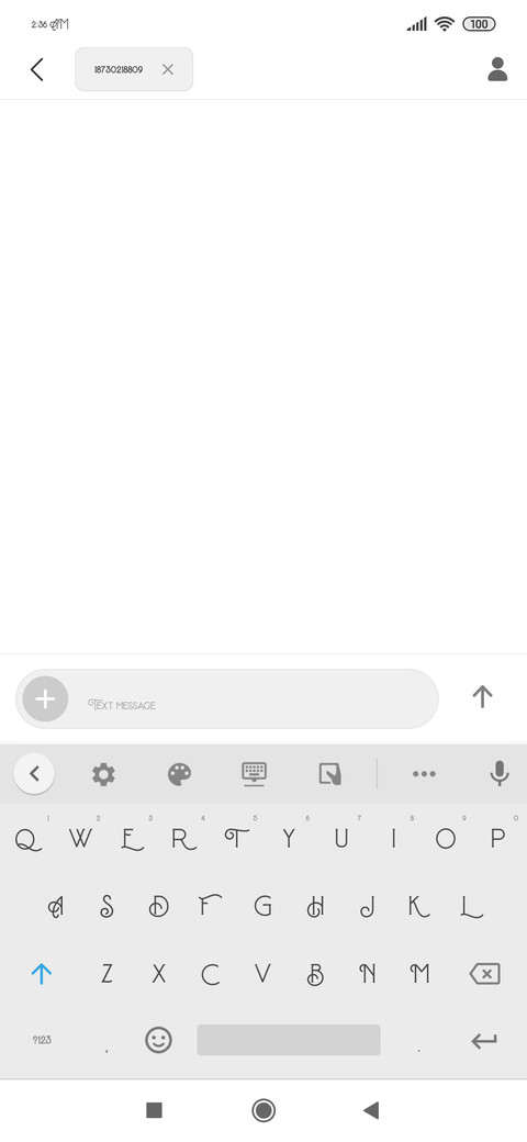 Baroneys screenshot
