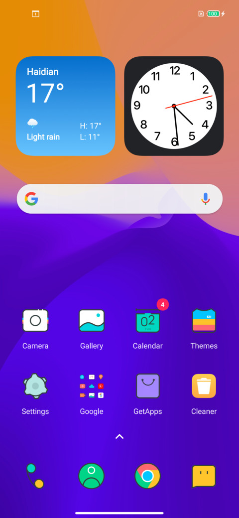 Down screenshot