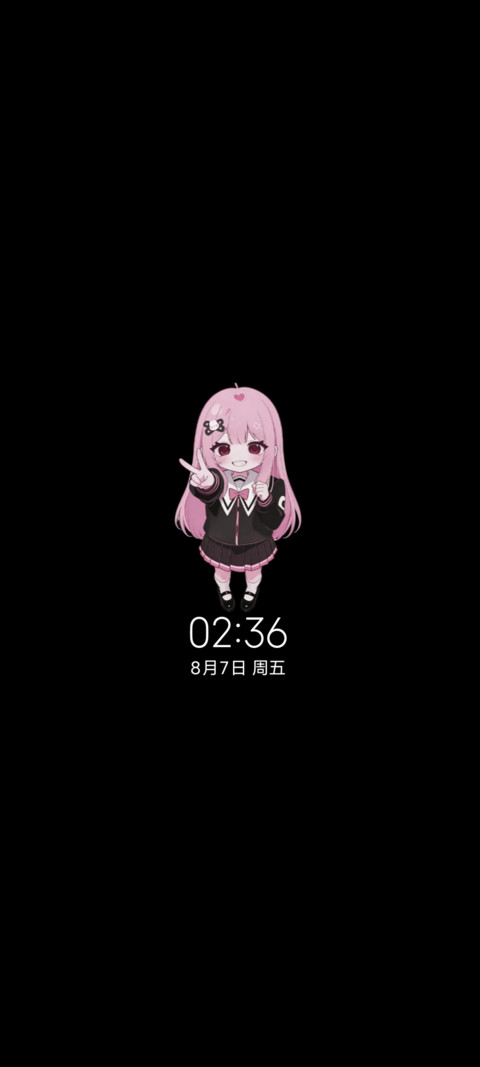 IP27重感二次元少女 screenshot