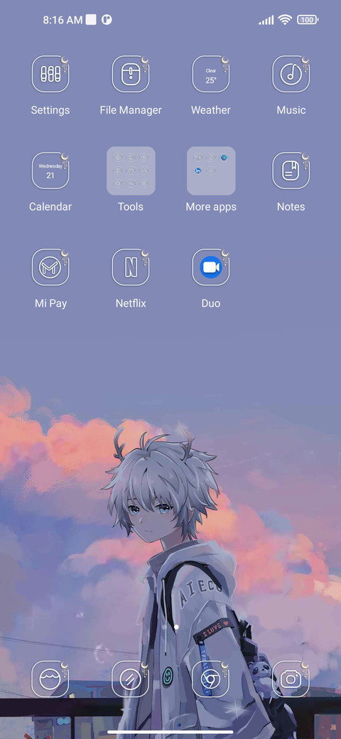 Private+love+you screenshot