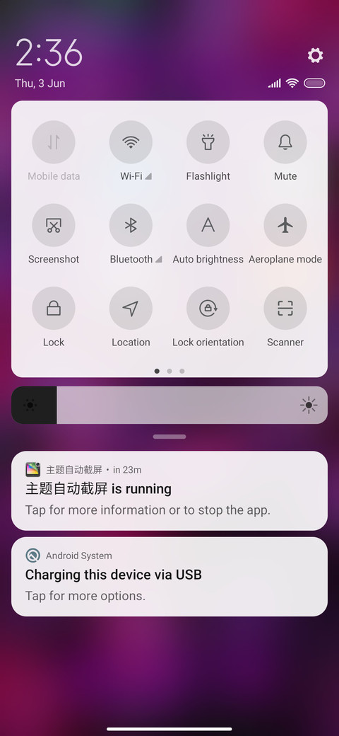 Plant_5 screenshot