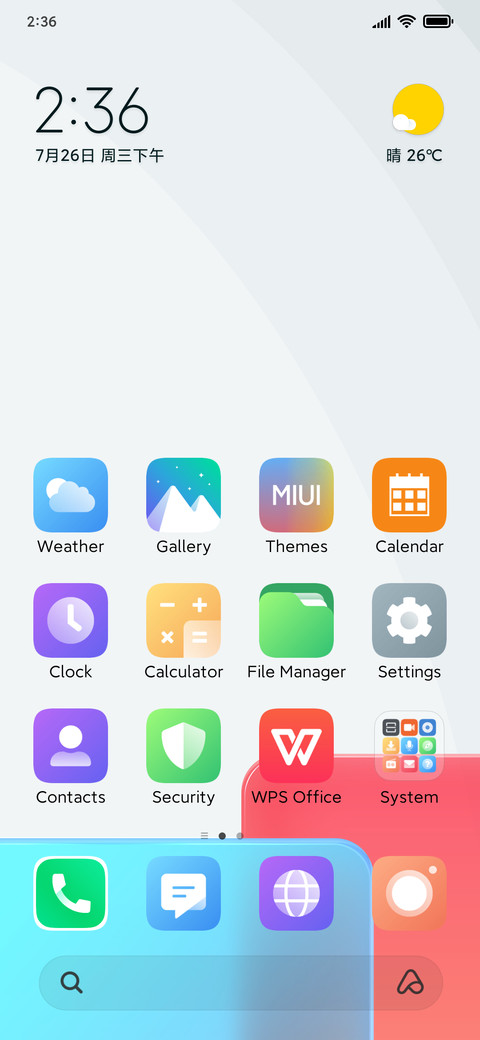 world screenshot