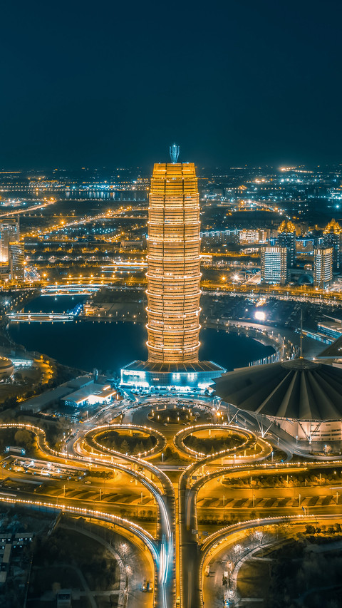 Why did Henan move its provincial capital 42 screenshot