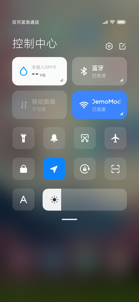 小清新唯美 screenshot