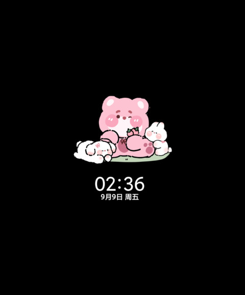 小狗的郁金香花园 screenshot