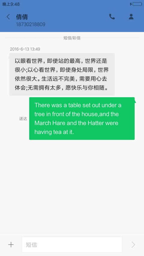 精致MAC screenshot