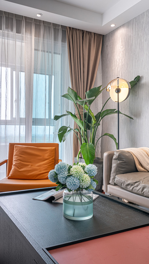 High grade home green plants 96 screenshot
