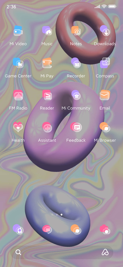 Ring laser screenshot