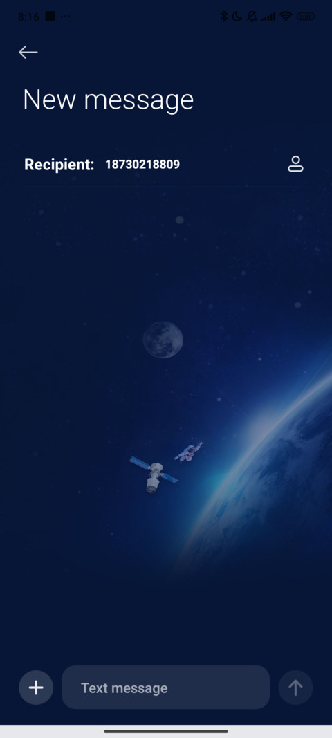 Peaceful Night Sky screenshot