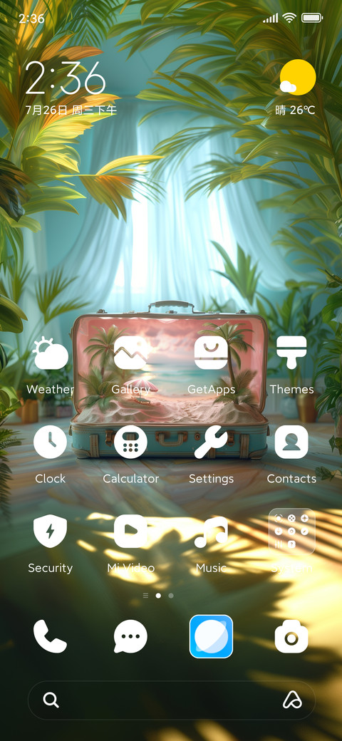 Travelling heart screenshot