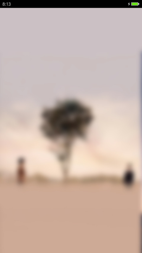 我们 screenshot