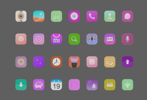 中国龙 screenshot