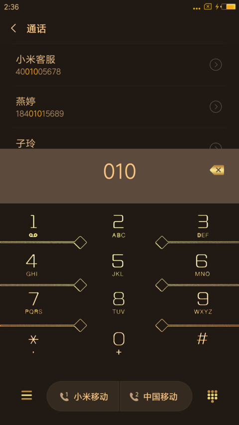 Darkness Gold screenshot