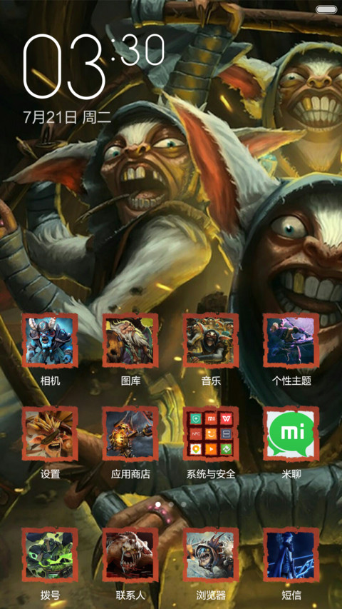 无兄弟不DOTA screenshot