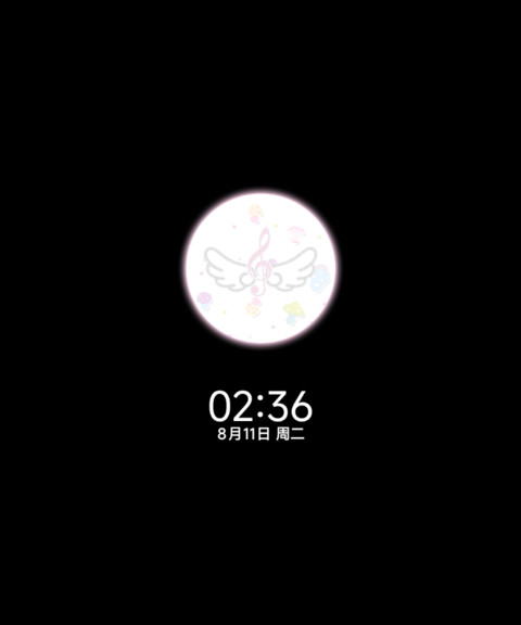 自定义碎彩小蘑菇 screenshot