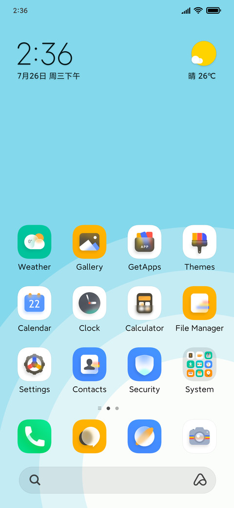 MAXENIX M14 screenshot