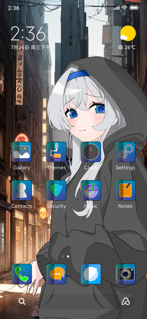 Hoodie Girl screenshot