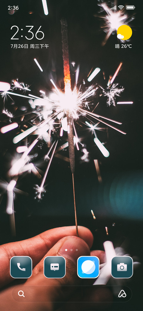 Cracker Fire screenshot