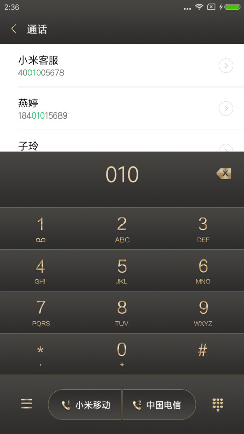 暗系金典 screenshot