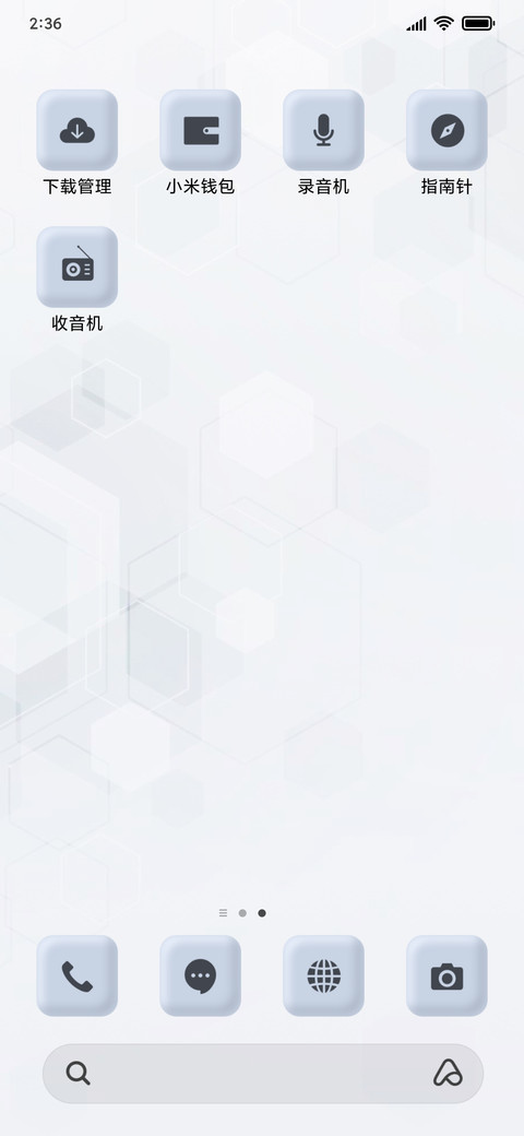 Technology - Light_3MDS screenshot