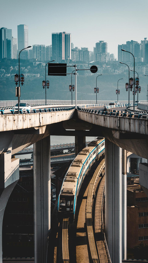 重庆，一座网红城市 screenshot
