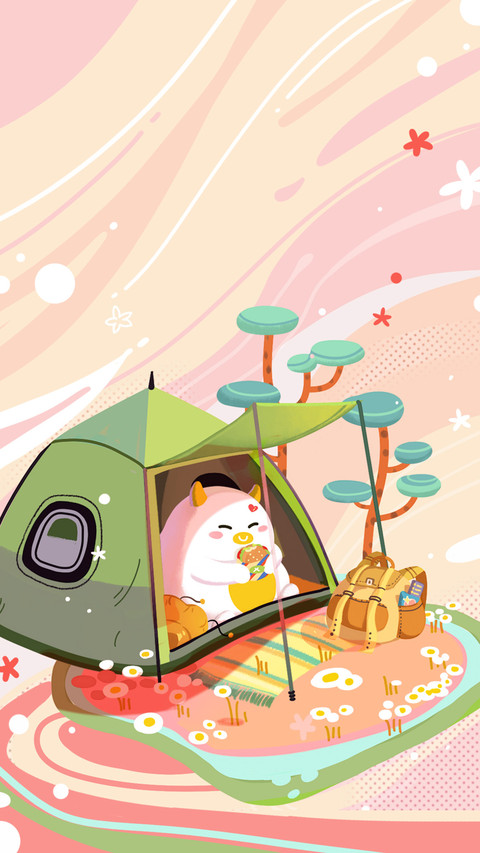 夏天就该去郊游 screenshot