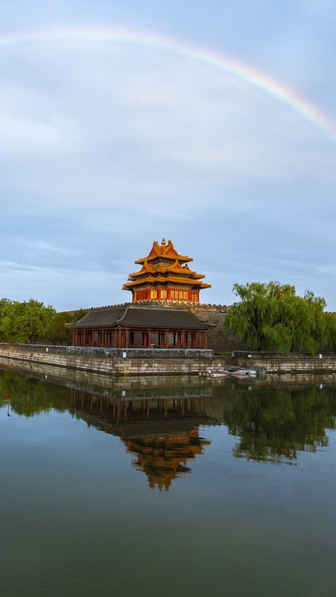 When the Forbidden City meets rainbow 01 screenshot