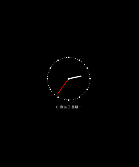 OS26 天气UI screenshot