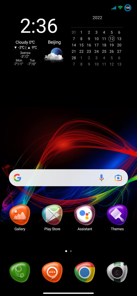 WenyCLM screenshot