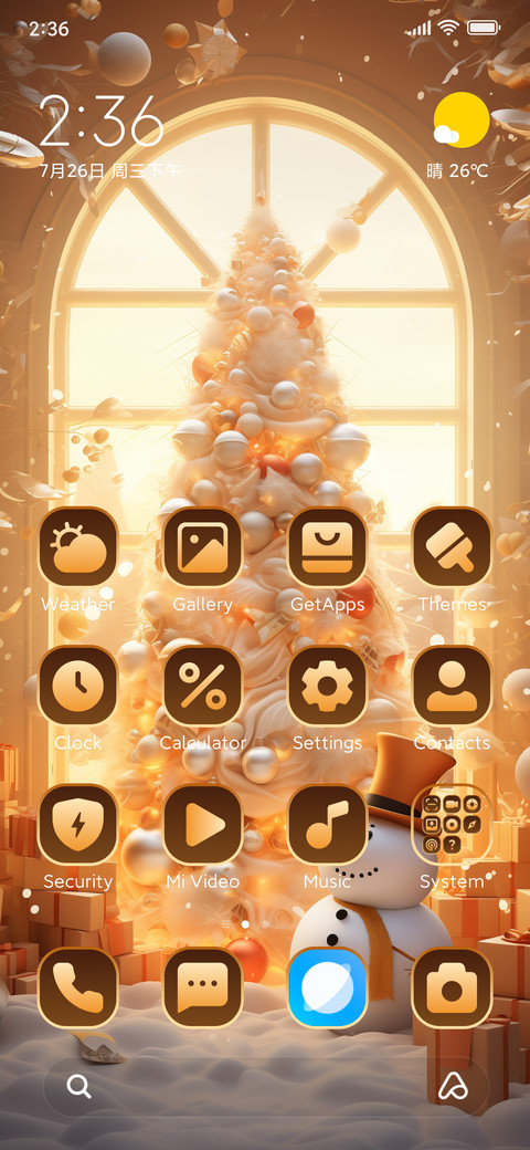 Christmas Window screenshot