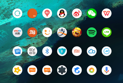 Pixel N screenshot