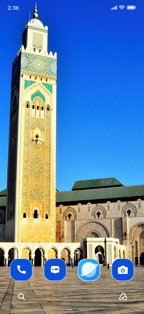 Sacred Mosque screenshot