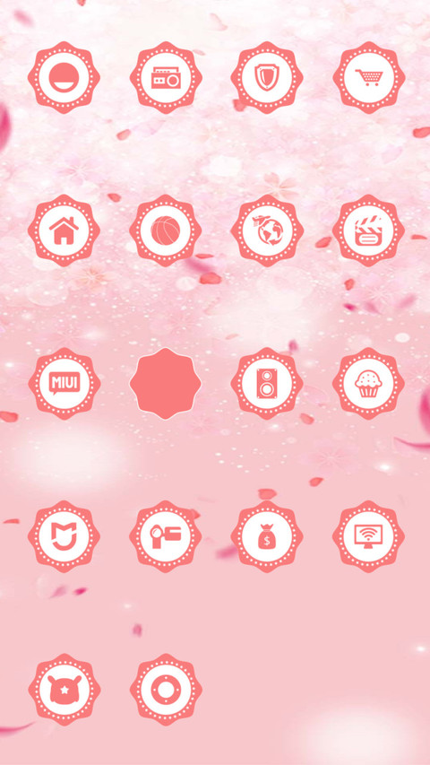 粉色星空 screenshot