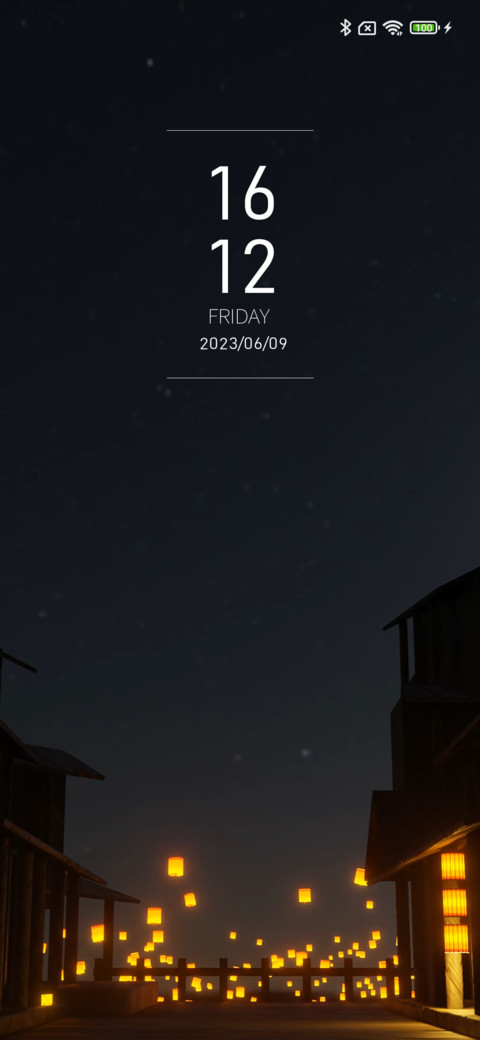 lights  thousands screenshot