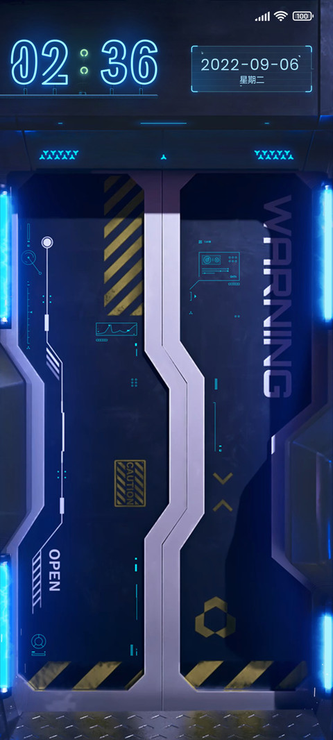 圈圈梦想启程 screenshot