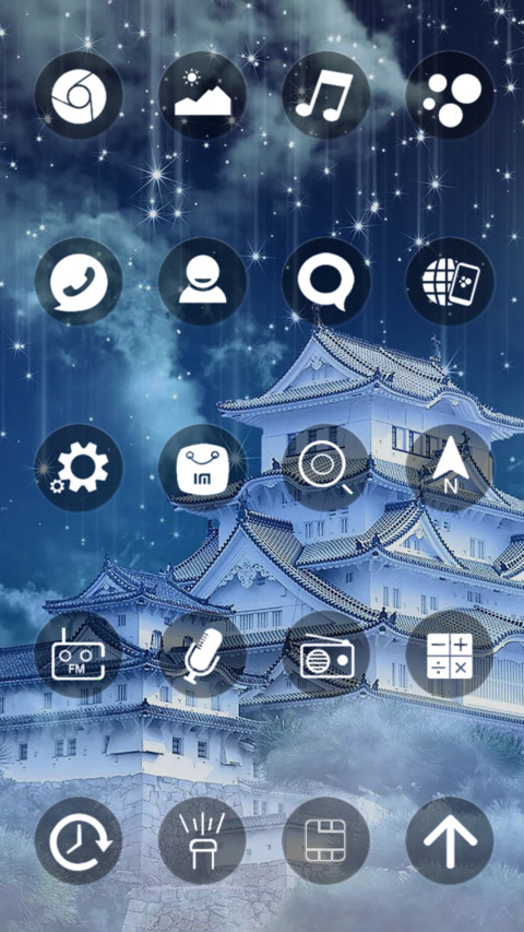 海外楼阁（流星下雨4D动态） screenshot