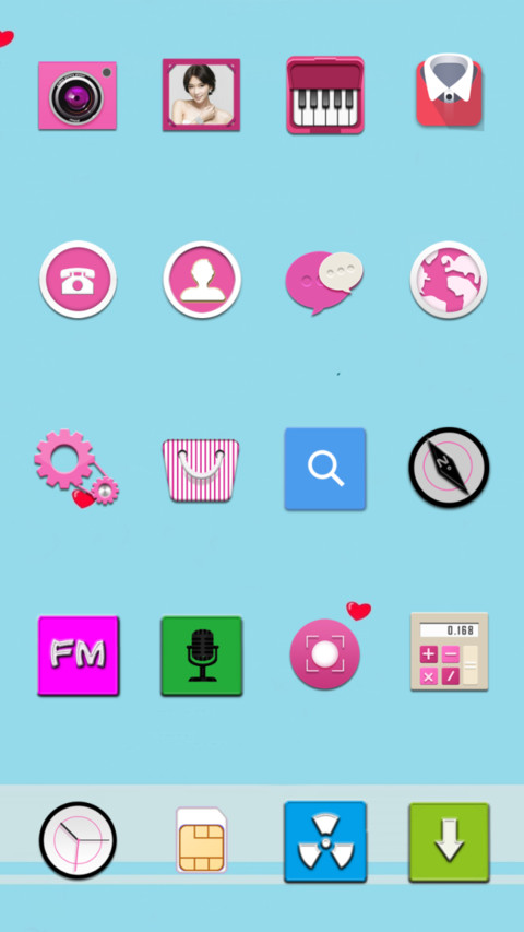 爱之魂 screenshot