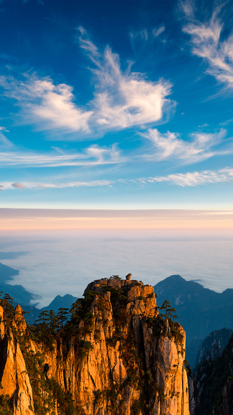 Chinas six big mountains screenshot