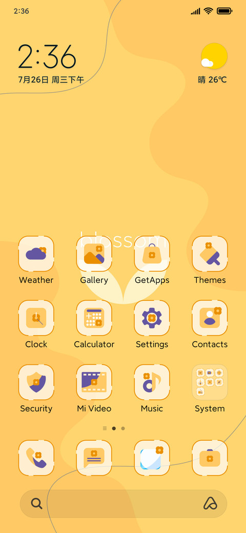 Yellow screenshot