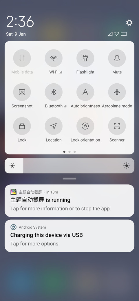 kostum bang screenshot